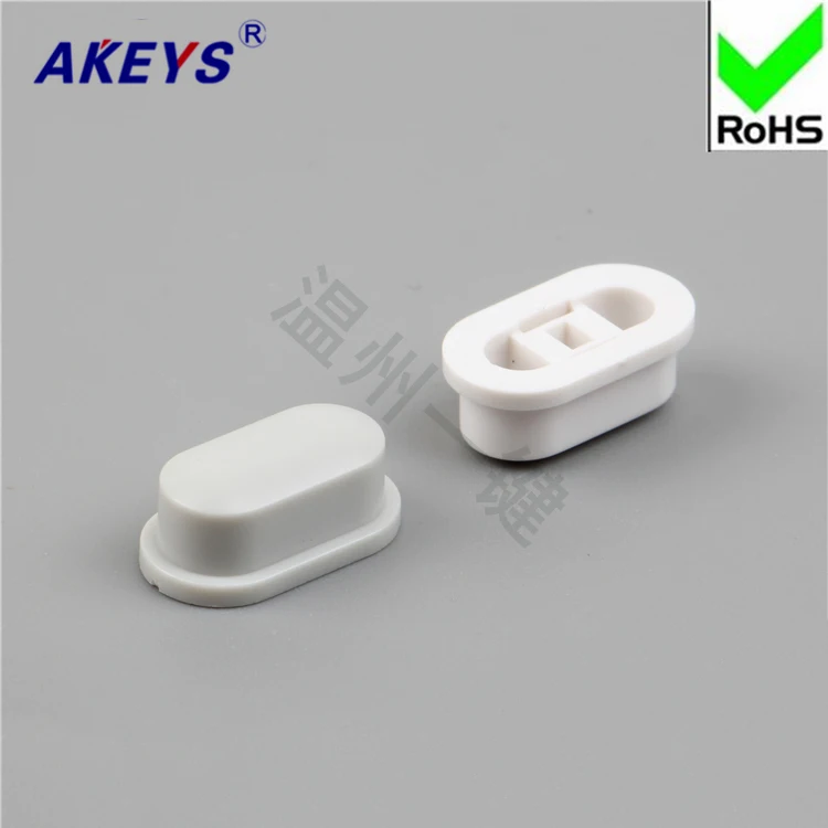 

A05 button cap/yellow red blue white black grey with 7*7/8*8/8.5 self-locking hat 7*7 switch self-locking 8*