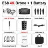 4k 1 BA with bag