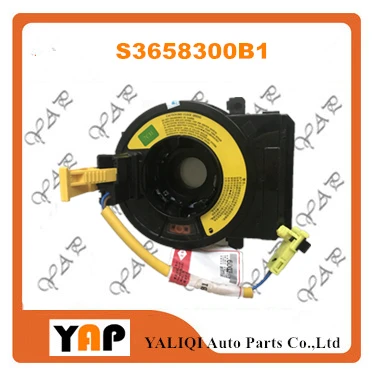 Новая комбинированная импульсная катушка для Lifan X60 S3658300B1 S3658300B1 [G] S365870787 2011