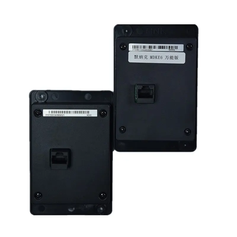 Elevator Inverter Keypad Universal Protocol Operator MDKE6 KONE Elevator Inverter Keypad Service Tool Debugger