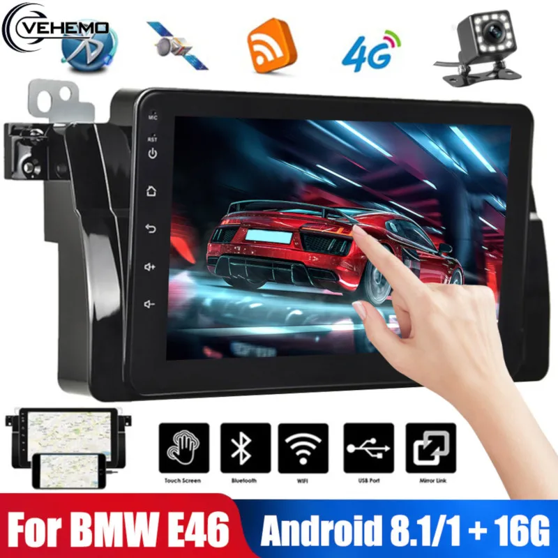 Автомобильный мультимедийный плеер MP5 Android 8 1 Bluetooth WIFI стерео FM сенсорный экран AUX
