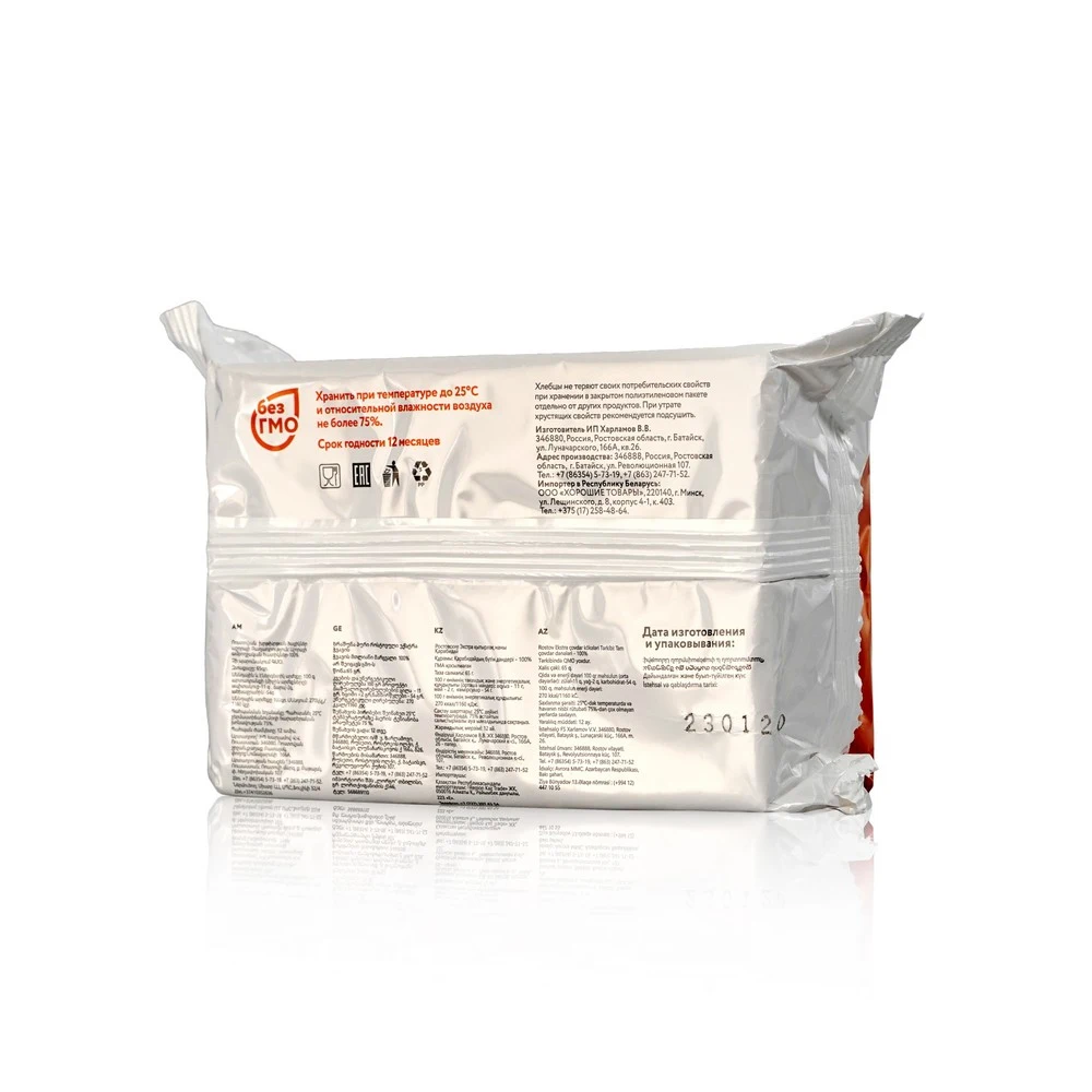 Bread doctor grain Rostov extra