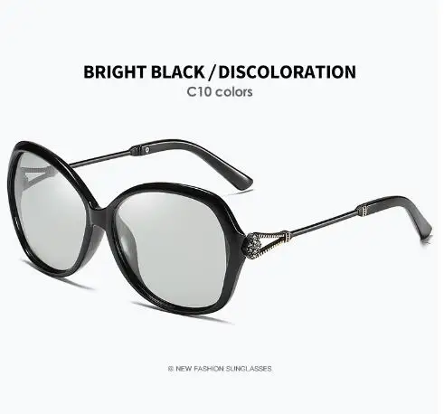 VCKA негабаритных женщин День ночного видения солнцезащитные очки поляризованные фотохромные Обесцвечивающие линзы антибликовые желтые очки для вождения - Цвет линз: Discoloration lens