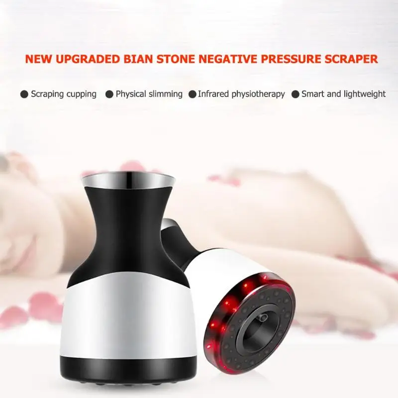 Electric Cupping Massage Stimulate Acupoint Body Massager Infrared Scraping Massager Healthy Fat Acupoint