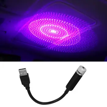 

Car Roof Star Night Lights Interior Decorative Light USB LED Laser Projector With Clouds Sky Lighting Effects Violet Blue