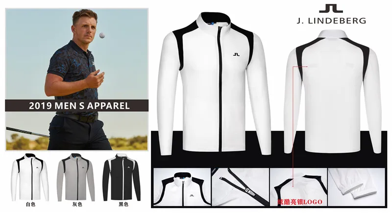 

KD2019 QD2019 Men Thin coat JL Golf jacket 4colors Golf clothes S-XXL in choice Leisure Golf shirt Free shipping