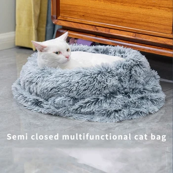 

Fluffy Long Plush Dog Cat Bed Mats Pet Blankets Deep Sleeping Bag Soft Thin Covers for Summer Winter Dog Cat Bed Mat Cushion