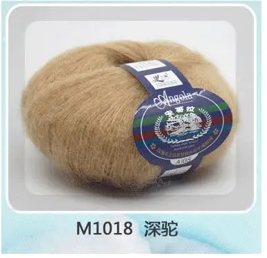 18 dark tan TPRPYN 50 г = 2 шт пряжа для вязания мохер шерсть вязание мягкая пряжа аппликатор пряжа для детского вязания крючком нитки для вязания ангора крючком - Цвет: 18 dark tan