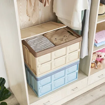 

Storage Box Folding Receipt Box Office Home Multi-Functional Plastic Finishing Box Convenient Truck Luggage Receipt Box