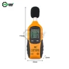 HT-80A  Noise Meter Decibel Meter Digital Sound Meter 30 – 130 dB Audio Noise Measure Device Tool Accessories 5