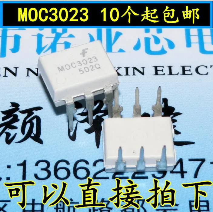 10 шт./лот MOC3023 оптрон Triac драйвер Spot DIP-6