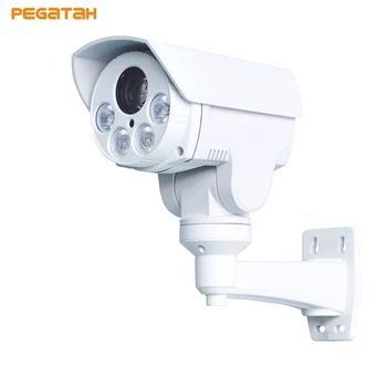 

Full HD PTZ Security IP camera Outdoor 4X Auto Zoom 2.8-12mm/4.9-49mm Varifocal Lens 2MP IR Cut CCTV Camera