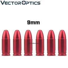 Векторная Оптика 6 шт полный металл 9 мм Оснастки колпачки для оружейного и обучения
