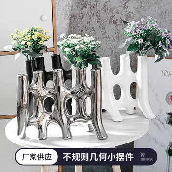 

Creative Nordic Ceramic Interior Abstract Decoration Living Room Dried Flower Arrangement Vase Home Decorat Ornaments