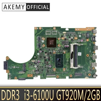 

Akemy X756UJ Laptop motherboard for ASUS X756UWK X756UX X756UJ X756UB X756UV mainboard I3-6100U GT920M/2GB DDR3 Memory slot
