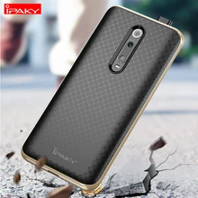 IPAKY противоударный жесткий чехол для телефона пластик+ силиконовый чехол на ксиоми редми ми 9T про ми9T ми9 T Xiaomi Redmi Mi9T Pro Global 6/8 32/64/128 ГБ Xiomi бампер
