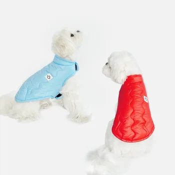 

Tedora Pet Clothing PP Cotton Vest Small and Medium Cute Pet Microwave Smile Autumn and Winter Plus Velvet Vest Supplies for Dog