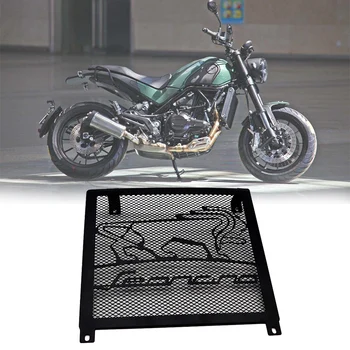 

Motorcycle Steel Radiator Grill Cover Grill Guard Protector for BENELLI Leoncino 500 BJ500, Water Tank Guard(Black)