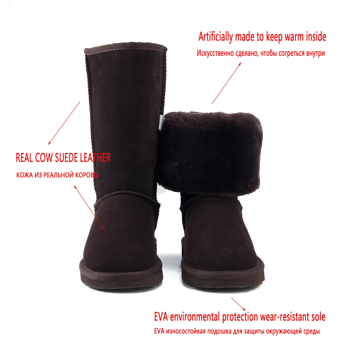 big and tall snow boots