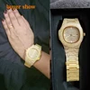 Lover's Watches