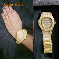 Couple Watches