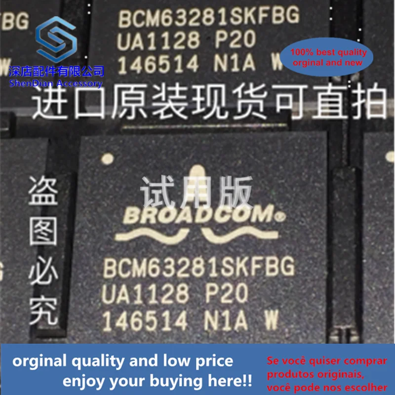 

1pcs 100% quality orginal new BCM63281SKFBG BGA best qualtiy