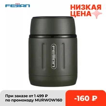 FEIJIAN Food Thermos, Food Jar, Portable Thermos Boxes, Insulated Lunch Box, 500ML, Stainless Steel Container, Tumbler, BPA Free