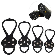 Спортивные товары Crampons; нескользящая обувь для отдыха на природе; Прочные черные снежные походные зимние Нескользящие тапочки с 5 гвоздями
