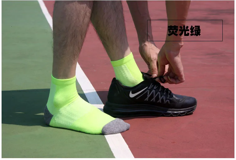 Импортные осенние зимние счастливые компрессионные смешные мужские носки антибиотики дезодорирующие скоростные носки Meia