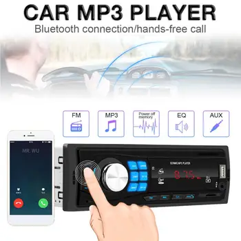 

12V Bluetooth Car Radio MP3 Player Vehicle Stereo Audio with Remote Control Support FM /USB / SD / AUX In