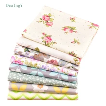 DwaIngY цветок серии 8 шт/партия саржа хлопок ткань для Лоскутная Ткань DIY шитье Quilting Quarters Кукла Материал 40*50 см