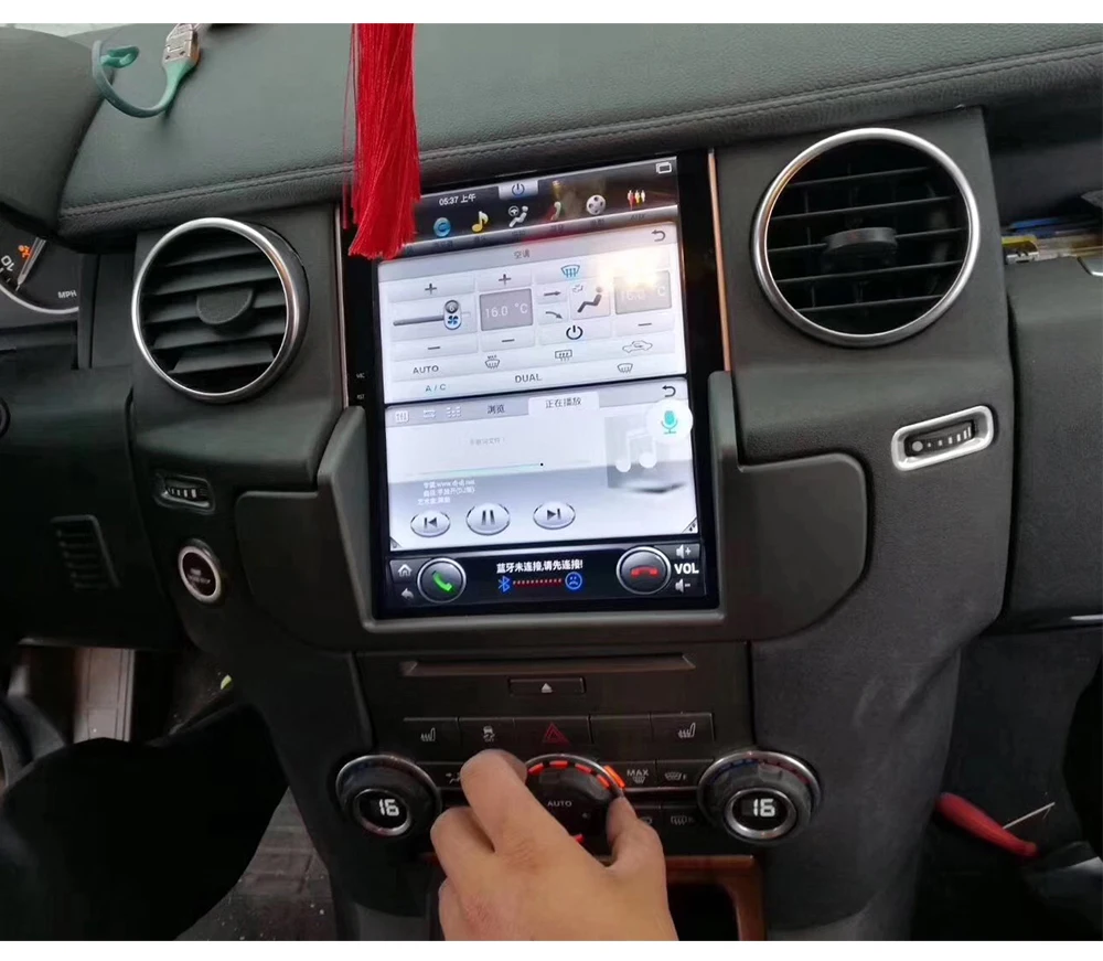 Автомобильный мультимедийный плеер стерео gps DVD Радио NAVI навигация Android экранная система для Land Rover Discovery 4 LR4 L319 2009