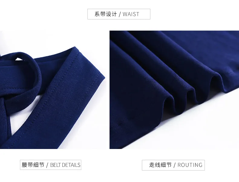 Халат мужской ночная рубашка с длинным рукавос минималистичный стиль бархатный воротник манжеты хлопок ткань банный халат Китайский королевский синий кимоно человек
