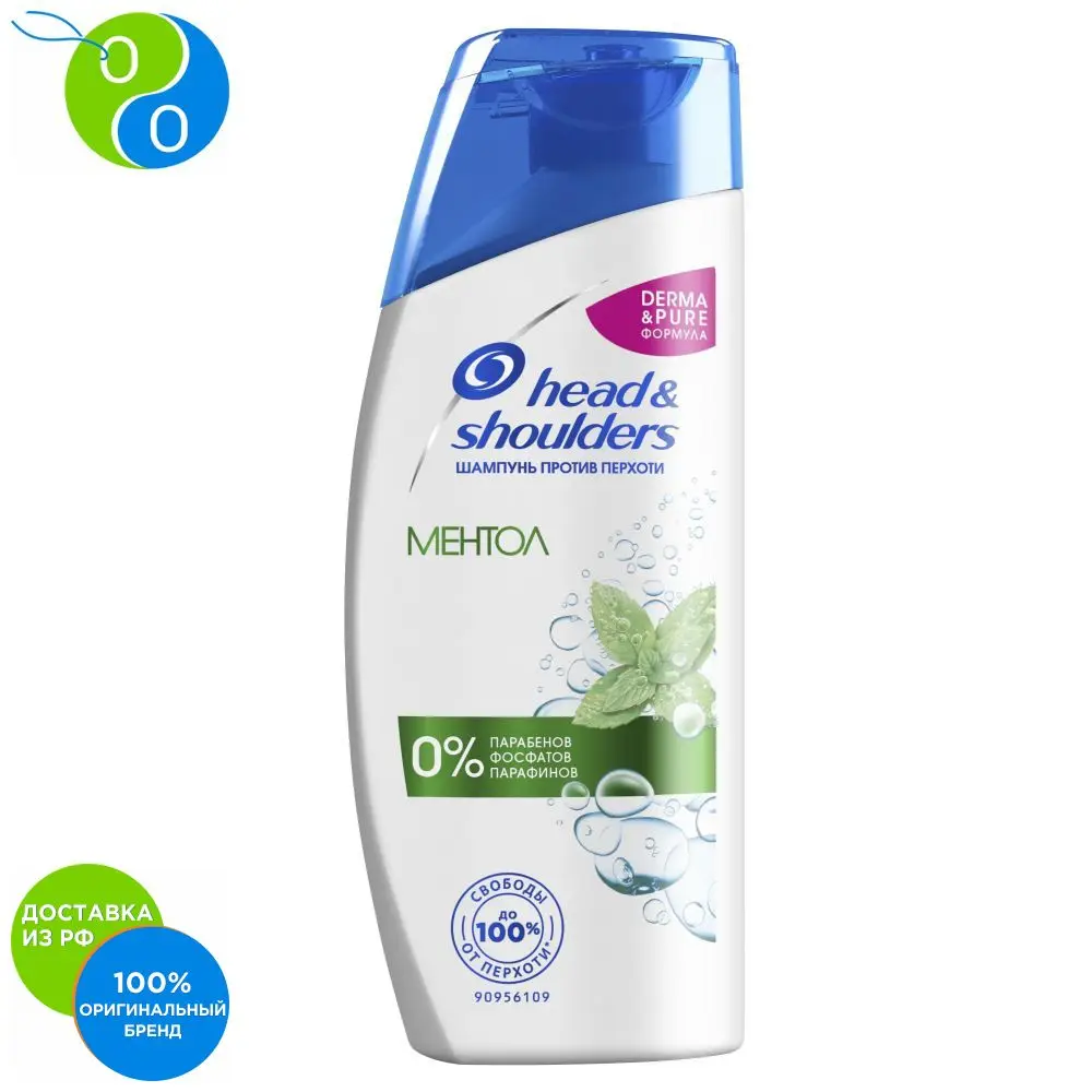 Шампунь против перхоти Head&ampShoulders 3 Action Ментол 90 мл | Красота и здоровье