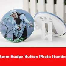 100 шт 75 мм кнопки значки фото стойки DIY пустой Материал части поставки