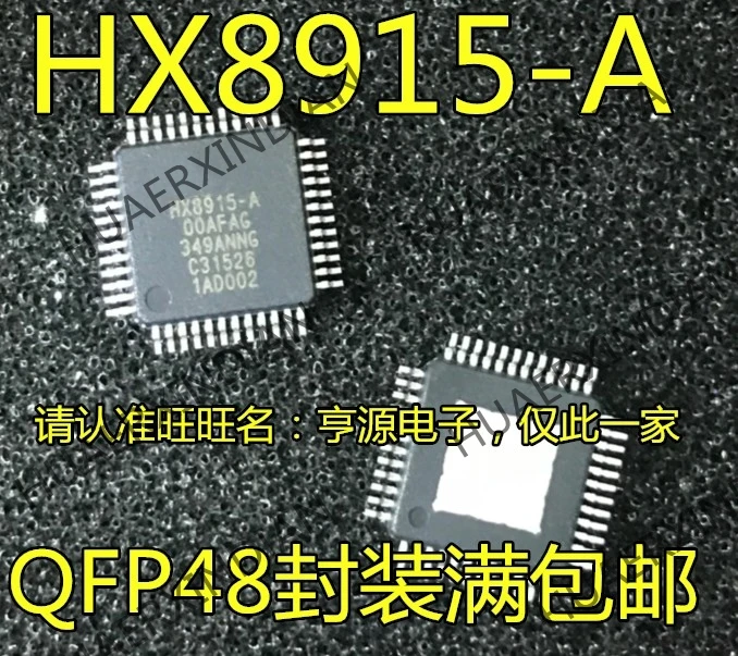 10 шт./лот HX8915-A00AFAG HX8915-A QFP48 IC в