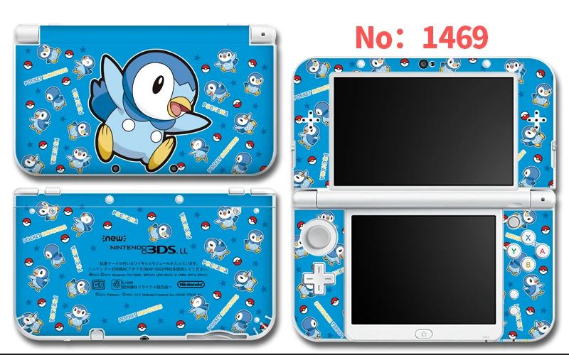 Protector Cover Decal Vinyl Skin Sticker for Nintendo NEW 3DS XL/LL Limited Machine Stickers 
