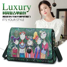 Новые женские сумки через плечо из искусственной кожи, роскошные дизайнерские сумки ручной работы с индивидуальным принтом, ПУ цветной ремень на плечо, лесная система