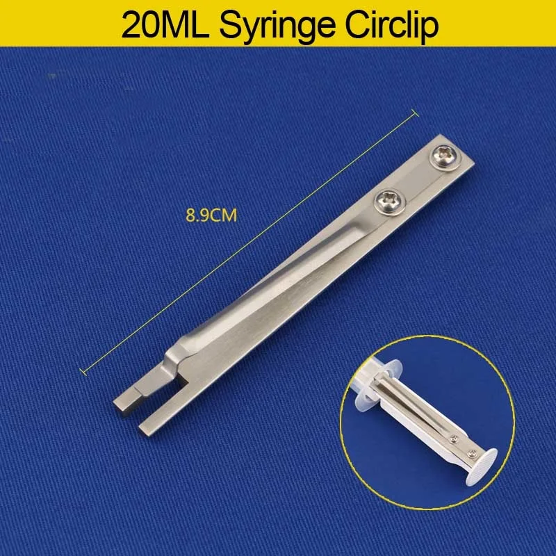 sku