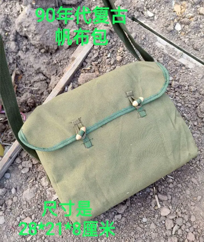 Винтажная сумка на плечо 90 лет, военная сумка, холщовый рюкзак, рюкзак