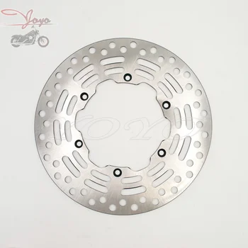 

Front Brake Disc Rotor For Suzuki DR RM DRZ RMX 125 250 400