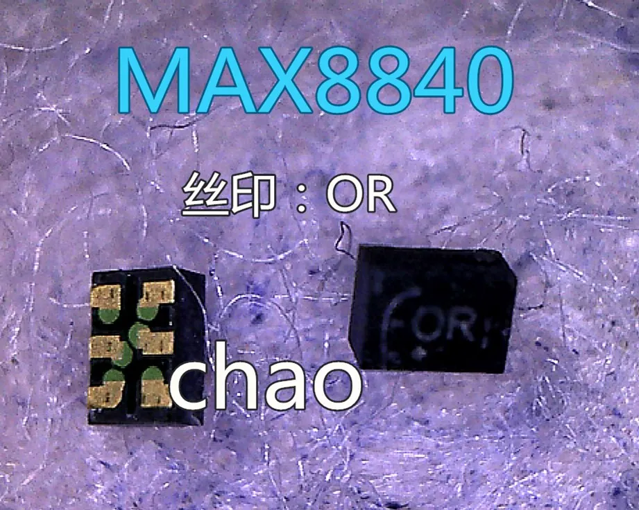5 шт./лот MAX8840ELTXY+ T MAX8840 или 0R QFN