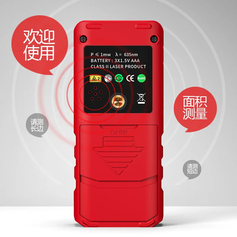 SNDWAY 50M 70M 100M 120M Laser rangefinder Digital Laser distance meter Laser rangefinder Tape distance measurer Ruler Bluetooth SNDWAY 50M 70M 100M 120M Laser rangefinder Digital Laser distance meter Laser rangefinder Tape distance measurer Ruler Bluetooth