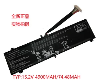 

New genuine Battery for EVGA SC17 SC17 1070 B010-00-000001 15.2V 74.48WH