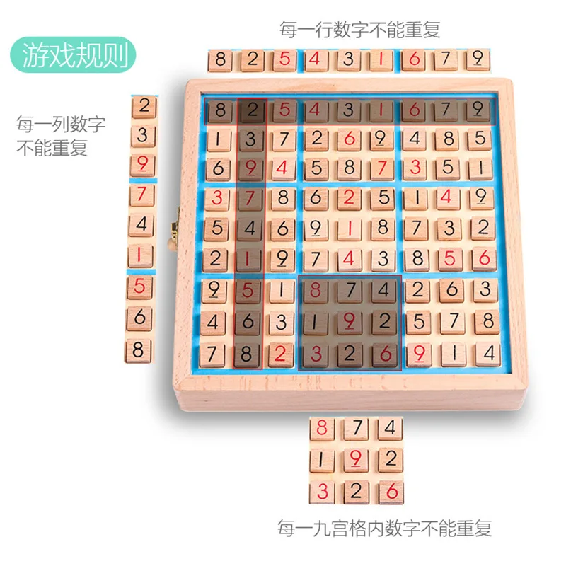 

Three-in-One Sudoku Young STUDENT'S Chinese Chequers 4/6/9 Sudoku Wood Game Educational Toy Children Gift GIRL'S And BOY'S