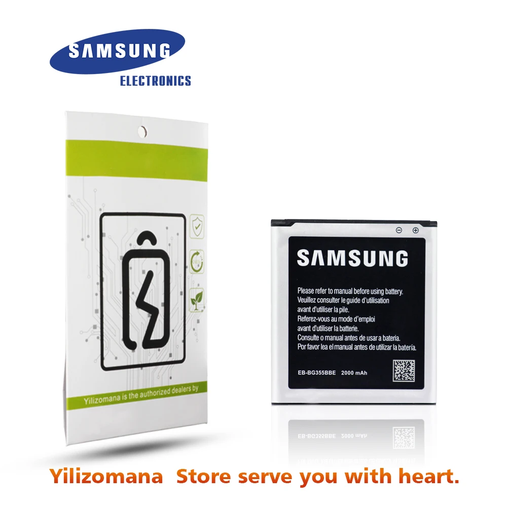 Батарея для samsung G355 EB-BG355BBE 2000 ма-ч для samsung Galaxy Core2 G355H G355D G355F G355M Замена телефон Батарея