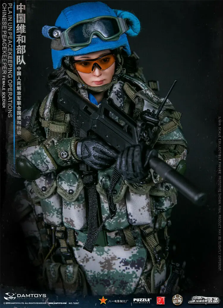 DAMTOYS 78067 1/6 PLA in Un Peacekeeping Operations Female Soldier Body Hands for sale online 