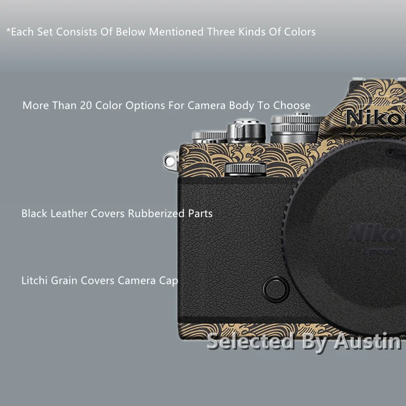 

Наклейка для фотоаппарата NIKON ZFC