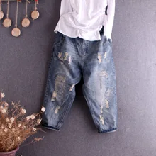 Сезон весна-лето; рваные джинсы для женщин в стиле бойфренд; Модные свободные винтажные джинсы с эластичной резинкой на талии; джинсы больших размеров; Pantalones Mujer Vaque