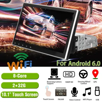 

Car Multimedia Player 10.1 2G+32G for Android 6.0 Car Stereo 1DIN 4 Core bluetooth WIFI GPS Nav Quad Core Radio Video MP5 Player